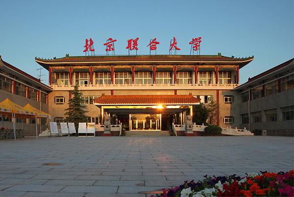 中国人民解放军军需大学（盘点国内）