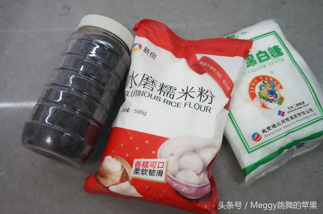 猪油芝麻馅芯怎么做，猪油芝麻馅的制作方法（只做最爱吃的黑芝麻馅儿）