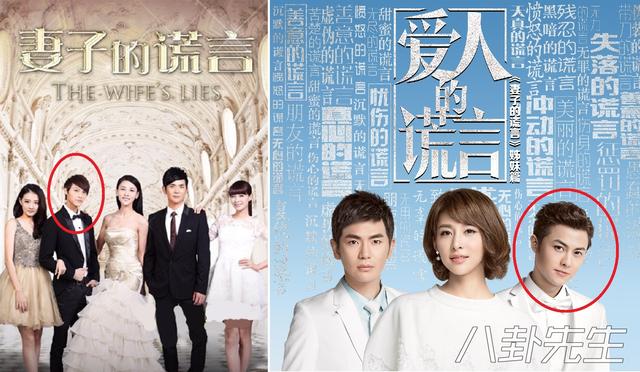 棒棒堂小杰，棒棒堂小杰感冒（棒棒堂重聚引“回忆杀”）