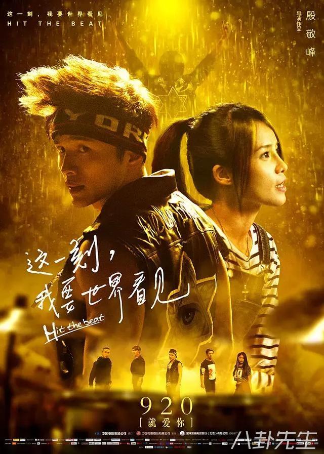 棒棒堂小杰，棒棒堂小杰感冒（棒棒堂重聚引“回忆杀”）