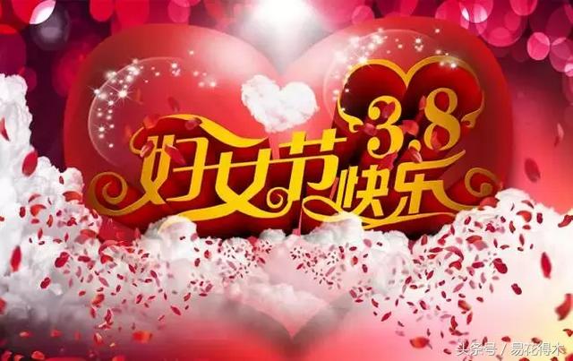 康乃馨催乳公司，康乃馨产后修复产品怎么样（康乃馨的鉴赏与保鲜）