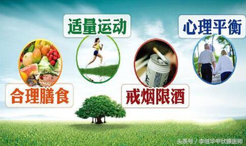 女性甲亢早期脖子图片，脖子大怎么办（请关注脖子上的“小蝴蝶”）