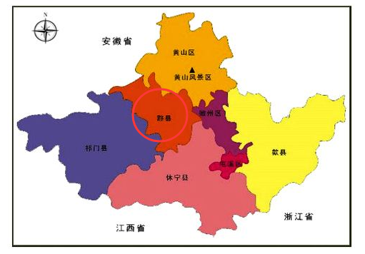 黟县怎么读，黟县和歙县区别（县名“一读就错”）