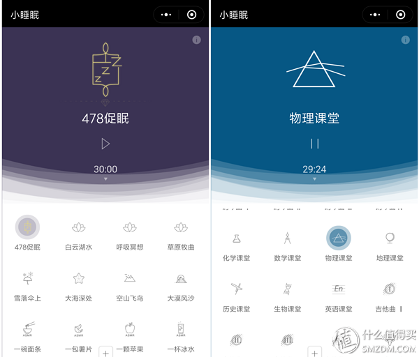 好玩的小程序(微信小程序有啥好玩的游戏)