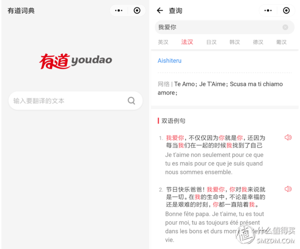 好玩的小程序(微信小程序有啥好玩的游戏)