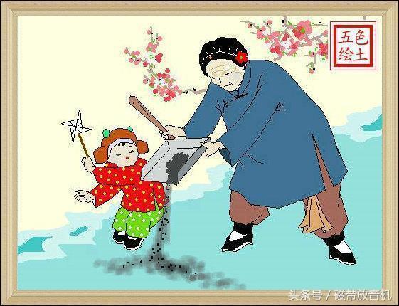填仓节是什么节日，填仓节是什么日子（正月二十三民俗：小填仓）