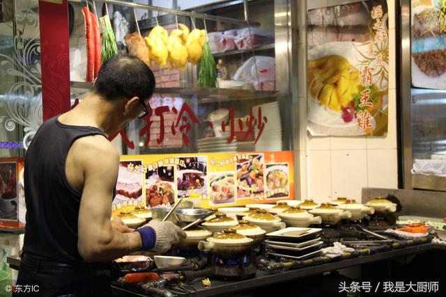 煲仔饭酱汁怎么调，煲仔饭的酱汁调制方法（老厨师偷偷公开珍藏多年的广式煲仔饭酱料配方比例）