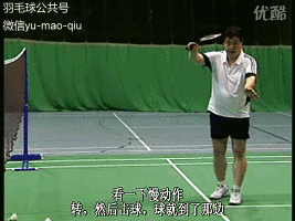 羽毛球反手发球，羽毛球发球的种类有几种（羽毛球发球的种类有几种图片）