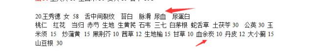 不置可否与不可置否意思相同吗，引热议；网友调侃