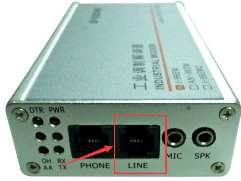 传真机的使用步骤，传真机使用步骤图解（将传真收进电脑进行管理）