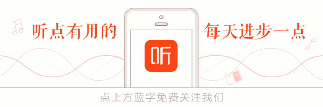 闻鸡起舞的历史人物是谁，闻鸡起舞的历史人物（都知道祖逖“闻鸡起舞”）