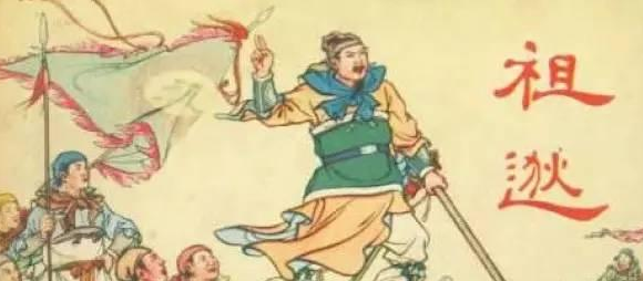 闻鸡起舞的历史人物是谁，闻鸡起舞的历史人物（都知道祖逖“闻鸡起舞”）