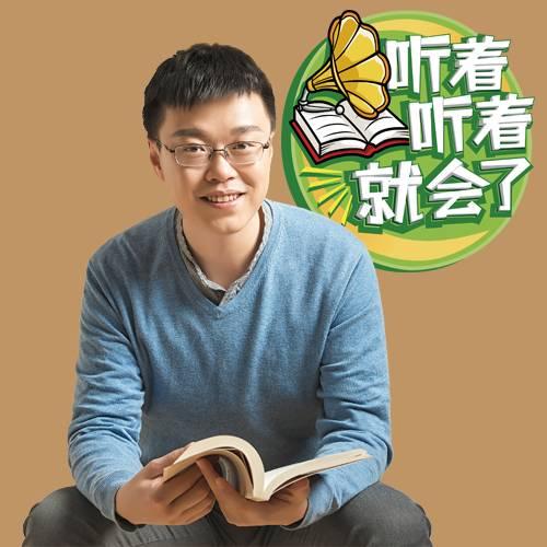 闻鸡起舞的历史人物是谁，闻鸡起舞的历史人物（都知道祖逖“闻鸡起舞”）