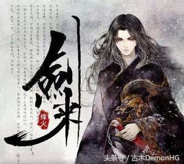 百度小说搜索风云榜，10大点击率最高的小说（百度搜索风云榜排名前20网络小说）