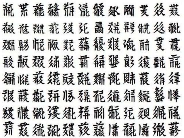 李元昊为什么被儿子杀了，李元昊是谁的儿子（最终被儿子割掉鼻子身亡）