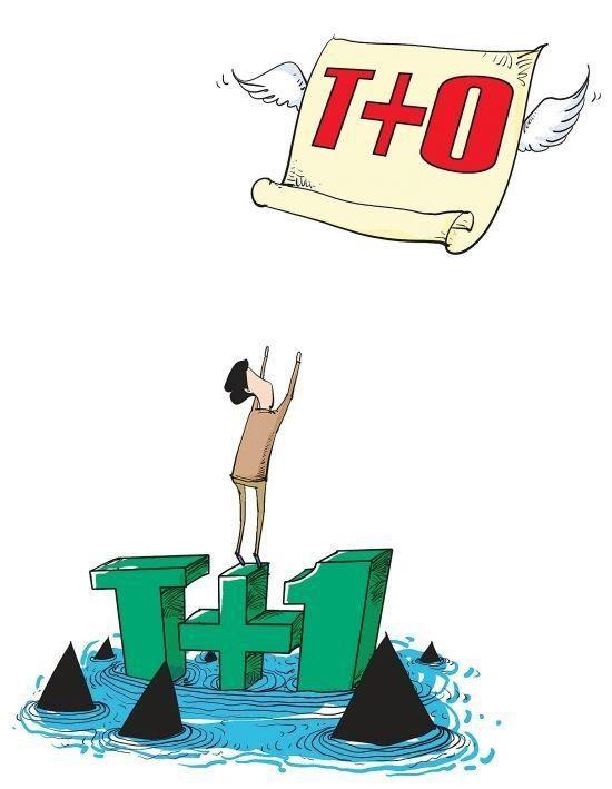 余额宝赎回时间，支付宝理财赎回要多长时间（资金赎回或不能当天到账余额宝会不会渐行渐远）