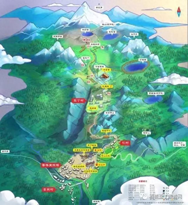 史上最全稻城亚丁地图合集（不信你不收藏~~）