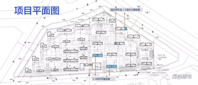 米宅网官网，米宅下载地址（万字长文说清2018年郑州新入市项目）