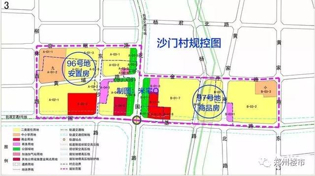 米宅网官网，米宅下载地址（万字长文说清2018年郑州新入市项目）