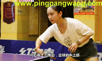 横拍反手攻球动作要领，乒乓球爱好者反手攻球感觉像拉球