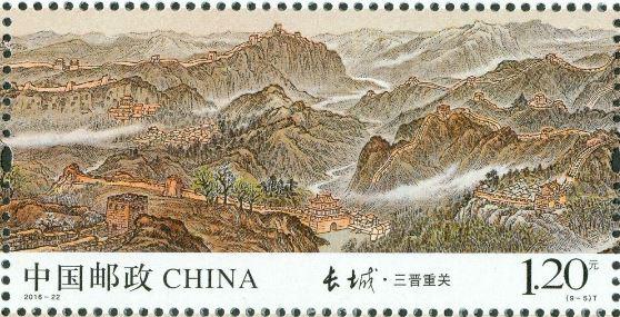 长城简笔画，长城简笔画图片彩色（中国邮票上的世界文化遗产——长城）