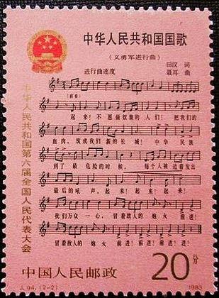 长城简笔画，长城简笔画图片彩色（中国邮票上的世界文化遗产——长城）