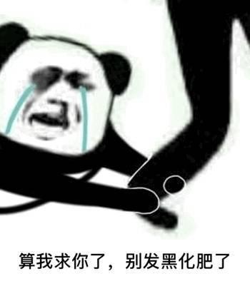 qq语音口令红包如何设置，qq如何发口令红包（玩qq语音红包有没被捉弄过呢）