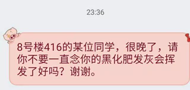 qq语音口令红包如何设置，qq如何发口令红包（玩qq语音红包有没被捉弄过呢）
