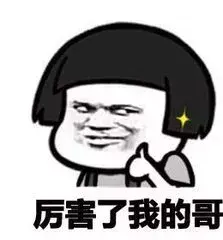 shimly.网名，shimly.微信昵称（被骗、落胎、抑郁、偷看毛片）