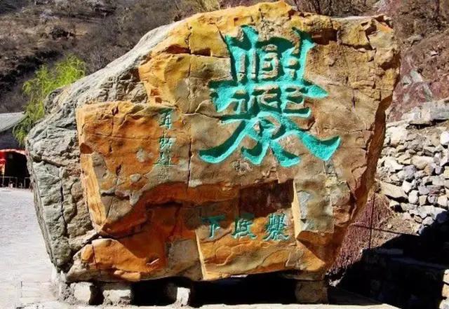 李这个字有几个笔画，李这个字一共有几笔画（中国笔画最多的姓氏）
