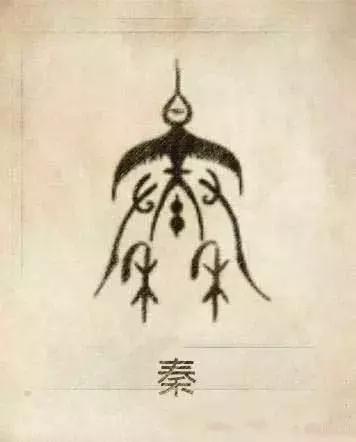 属虎女孩高雅有涵养的名字林姓，属虎女孩子名字有山林（42个中华姓氏图腾）