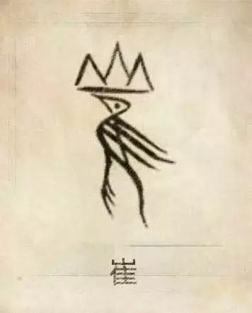 属虎女孩高雅有涵养的名字林姓，属虎女孩子名字有山林（42个中华姓氏图腾）