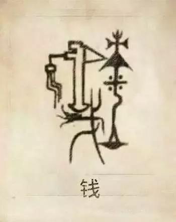 属虎女孩高雅有涵养的名字林姓，属虎女孩子名字有山林（42个中华姓氏图腾）