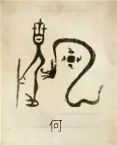 属虎女孩高雅有涵养的名字林姓，属虎女孩子名字有山林（42个中华姓氏图腾）