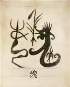 属虎女孩高雅有涵养的名字林姓，属虎女孩子名字有山林（42个中华姓氏图腾）