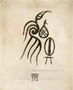 属虎女孩高雅有涵养的名字林姓，属虎女孩子名字有山林（42个中华姓氏图腾）