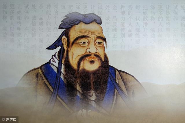 孔子思想核心介绍，孔子的思想核心概念（《论语》最高的智慧）