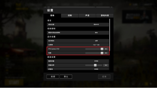 steam shift+tab怎么取消（这几个设置技巧很少人知道）