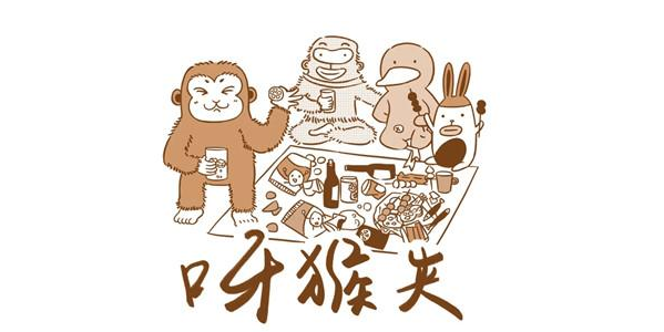 属猴最命苦的时辰，属猴女孩时辰出生最苦（属猴人2018年三月份下旬感情运势——桃花不稳）