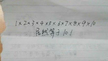 硼化硫是骂人啥意思，硼化硫（能让文科生跪倒一片的6张理科内涵图）