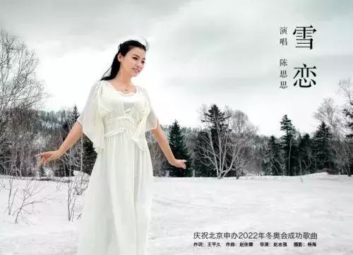 芈月传片头曲，刚出道就获奖无数的她还完美演绎了《芈月传》片头曲