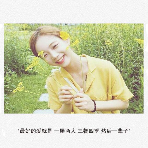 渡我是什么意思，渡我指的是什么（恰似无边心海，我身陷其中）