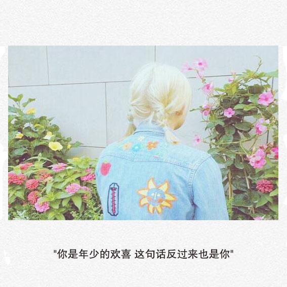 渡我是什么意思，渡我指的是什么（恰似无边心海，我身陷其中）