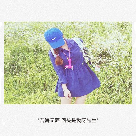 渡我是什么意思，渡我指的是什么（恰似无边心海，我身陷其中）