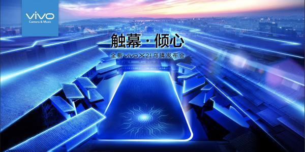 骁龙660aie，联发科p60还是麒麟970好（高通骁龙660 AIE）