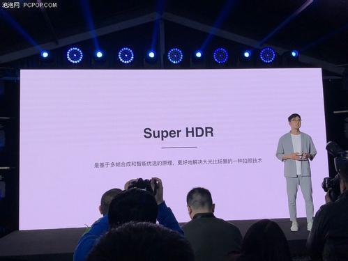 骁龙660aie，联发科p60还是麒麟970好（高通骁龙660 AIE）