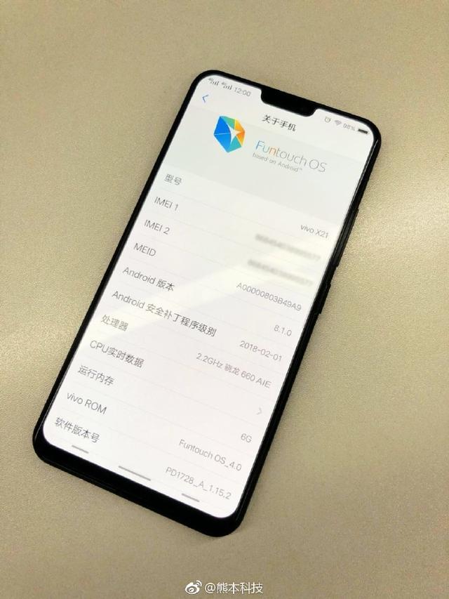 骁龙660aie，联发科p60还是麒麟970好（高通骁龙660 AIE）