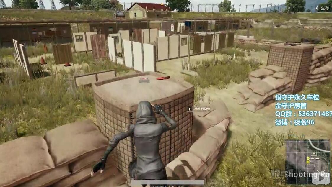 绝地求生信号枪刷新点2022（PUBG信号枪百分百刷的地点大全）