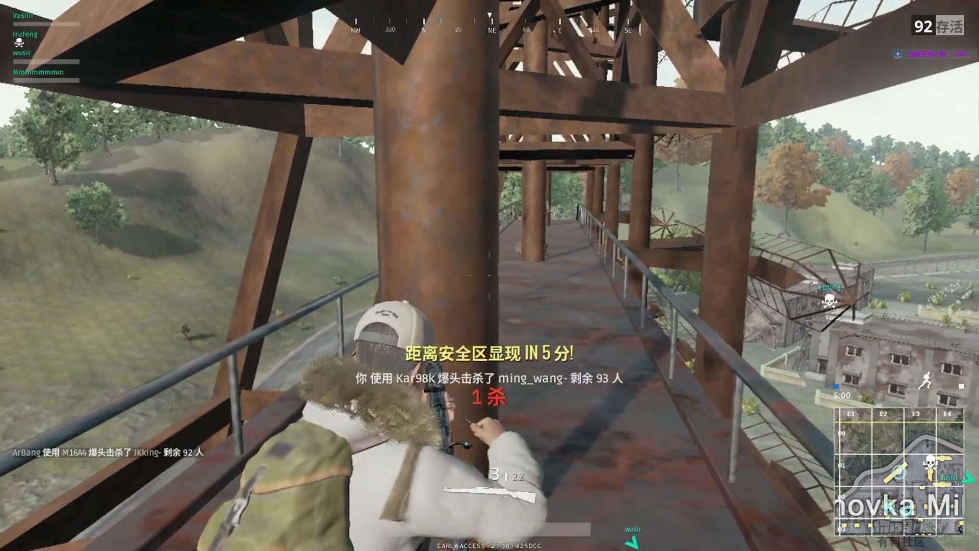 绝地求生信号枪刷新点2022（PUBG信号枪百分百刷的地点大全）