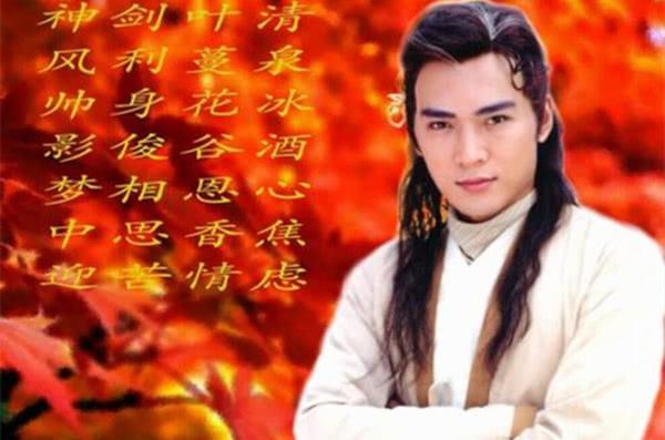 焦恩俊的电视剧，焦恩俊主演的电视剧（男神焦恩俊五大巅峰之作）